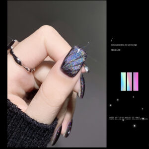 10ml Rainbow Cat Eye