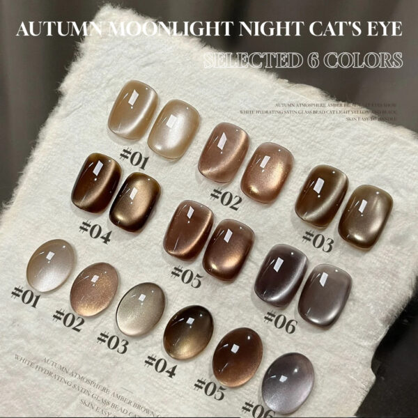 10ML Luxury Coffee Cat Eye